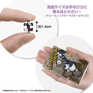 ジグソーパズルコパン　第4弾