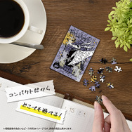 ジグソーパズルコパン　第4弾