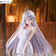 TENITOL TALL 死亡遊戯で飯を食う。 幽鬼 GOLDEN BATH ver. 完成品フィギュア