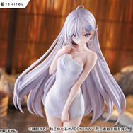 TENITOL TALL 死亡遊戯で飯を食う。 幽鬼 GOLDEN BATH ver. 完成品フィギュア