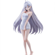 TENITOL TALL 死亡遊戯で飯を食う。 幽鬼 GOLDEN BATH ver. 完成品フィギュア