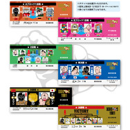 『キン肉マンFESTIVAL』特典