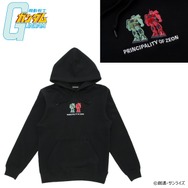 「MS刺しゅうパーカー ジオン公国軍」