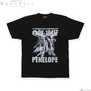 「機動戦士ガンダム 閃光のハサウェイ フルカラーTシャツ」