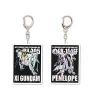 「機動戦士ガンダム 閃光のハサウェイ モビルスーツ アクリルチャーム」