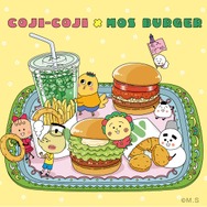 コジコジ×モスバーガーコラボ