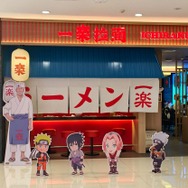 中国の一楽ラーメン店（写真：合同会社Rouse  李啓源）