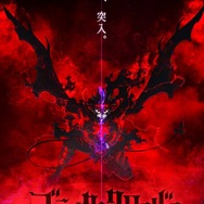 TVアニメ『ブラッククローバー』2nd Season 日本向けKick Off ビジュアル