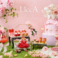 ザ ストリングス 表参道『LiccA Sweet Picnic Afternoon Tea』期間限定開催（イメージ）