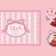 コラボレーションオリジナルアイテム