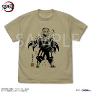 COSPA（コスパ）／アニメ「鬼滅の刃