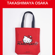 ハローキティとPEARLY GATES（パーリーゲイツ）が初コラボ「パーリーゲイツ松坂屋名古屋店・髙島屋大阪店 POPUPSHOP限定ノベルティ」
