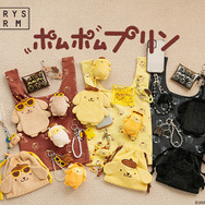 ポムポムプリンと「LOWRYS FARM（ローリーズファーム）」が初コラボ