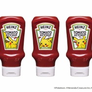 ピカチュウ逆さボトルケチャップ