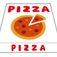 ピザ「いらすとや」