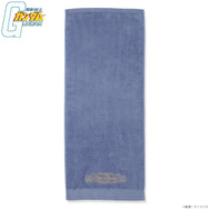 「機動戦士ガンダム　シャアのタオルセット」