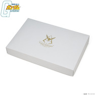 「機動戦士ガンダム　シャアのタオルセット」