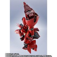 「METAL ROBOT魂 ＜SIDE MS＞ サザビー」