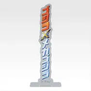 「一番くじ ゴジラ MACHINE CHRONICLE」E賞：アクリルスタンド（ランダム10種）