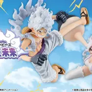 「一番くじ ワンピース 思い描く未来」