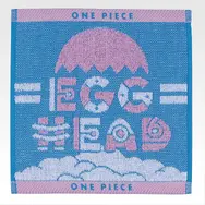 「一番くじ ワンピース 思い描く未来」G賞：タオルアソート（選べる全10種）