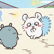 アニメ『ちいかわ』場面写真