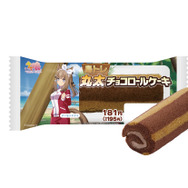 島トレ 丸太チョコロールケーキ