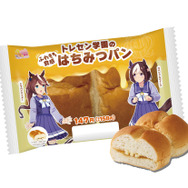 トレセン学園のはちみつパン