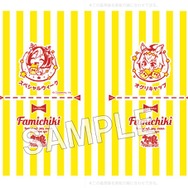 ウマ娘 ファミチキ袋風ブックカバー