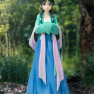 『薬屋のひとりごと』Vivitフィギュア 猫猫 （狩り）【アミューズメント専用景品】