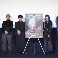 『機動戦士ガンダム 閃光のハサウェイ キルケーの魔女』Dolby Cinema版公開記念舞台挨拶