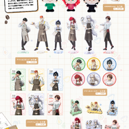 『幽☆遊☆白書』【ウェイター】テーマ ラインナップ