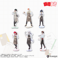 『幽☆遊☆白書』アクリルスタンド