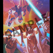 　「機動戦士ガンダム 閃光のハサウェイ キルケーの魔女　メカアートビジュアル A4メタルポスター」