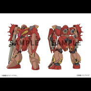 「機動戦士ガンダム 閃光のハサウェイ キルケーの魔女　オフィシャルクリエイティブレポート」