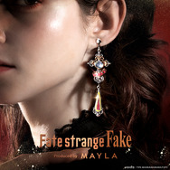 Fate/strange Fake ICONIQUE EAR OBJET - Fate/strange Fake アイコニック イヤオブジェ -