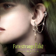 Fate/strange Fake ICONIQUE EAR OBJET - Fate/strange Fake アイコニック イヤオブジェ -