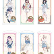 ビッグタペストリー