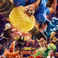 「超ハジケステージ☆ボボボーボ・ボーボボ ～因縁！鼻毛！決戦！～」キービジュアル