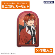 「シュタルク ミニステッカーセット」各770円（税込）