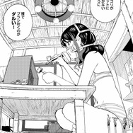 「JKモデラーズガイド」はいいぞ！女子高生モデラーのプラモデル“スローライフ”を描く本作に「こんな幼なじみが欲しかった！」【おすすめマンガ手帖／第1話を丸ごと掲載】