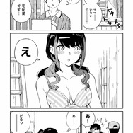 「JKモデラーズガイド」はいいぞ！女子高生モデラーのプラモデル“スローライフ”を描く本作に「こんな幼なじみが欲しかった！」【おすすめマンガ手帖／第1話を丸ごと掲載】