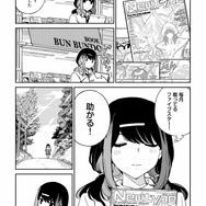 「JKモデラーズガイド」はいいぞ！女子高生モデラーのプラモデル“スローライフ”を描く本作に「こんな幼なじみが欲しかった！」【おすすめマンガ手帖／第1話を丸ごと掲載】