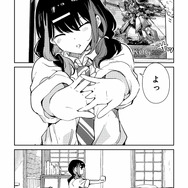 「JKモデラーズガイド」はいいぞ！女子高生モデラーのプラモデル“スローライフ”を描く本作に「こんな幼なじみが欲しかった！」【おすすめマンガ手帖／第1話を丸ごと掲載】