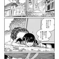 「JKモデラーズガイド」はいいぞ！女子高生モデラーのプラモデル“スローライフ”を描く本作に「こんな幼なじみが欲しかった！」【おすすめマンガ手帖／第1話を丸ごと掲載】