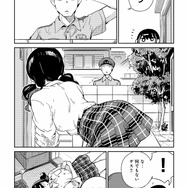 「JKモデラーズガイド」はいいぞ！女子高生モデラーのプラモデル“スローライフ”を描く本作に「こんな幼なじみが欲しかった！」【おすすめマンガ手帖／第1話を丸ごと掲載】