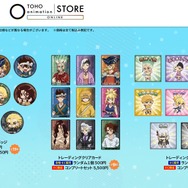 ＜Dr.STONE＞グッズ