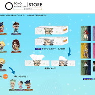 ＜Dr.STONE＞グッズ
