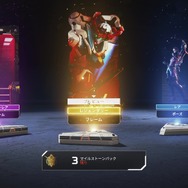 「ガンダムシリーズ」×『Apex Legends』コラボ