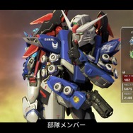 「ガンダムシリーズ」×『Apex Legends』コラボ